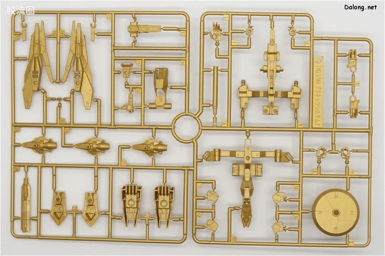 钢普拉Build 综合 HGBD:R 037 再起高达 - 图片